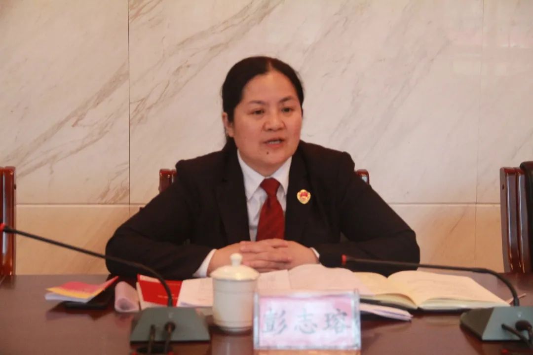 南充市检察院党组成员,政治部主任彭志瑢一行莅临阆中督导队伍教育