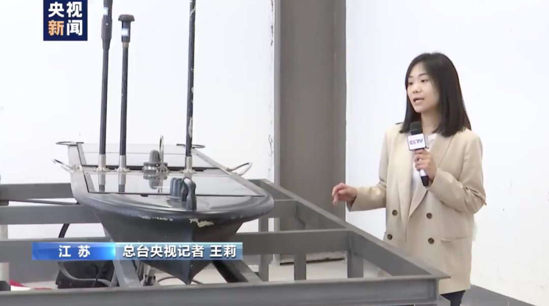 水声工程方面专家唐建生介绍说,从外形上来看,这个装置是一款 波浪