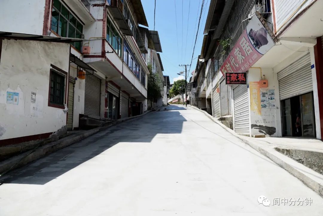 阆中市沙溪街道图片