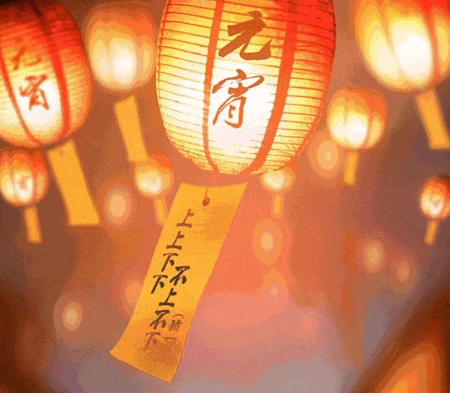 640_559gif 动态图 动图