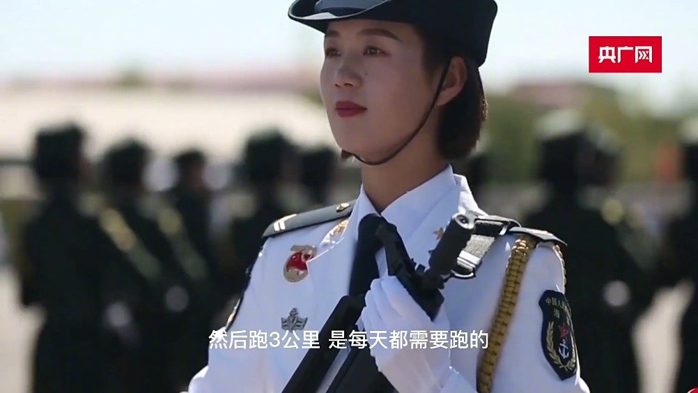 山中青年第二季百年青春梅月圆66秒96米128步三次受阅的中国女兵